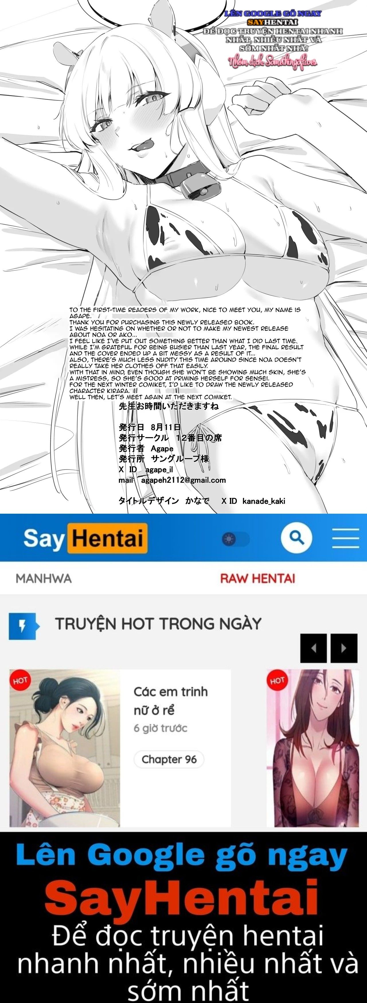 đọc truyện Em Xin Phép Được Ăn Nhé, Sensei Chương 2 ảnh 16 tại Thiên Thai Truyện