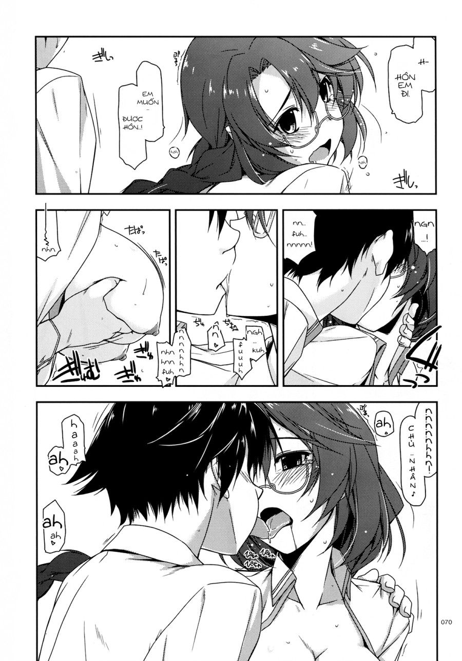 Emma Ijiri Oneshot page 12 - Giả Dược