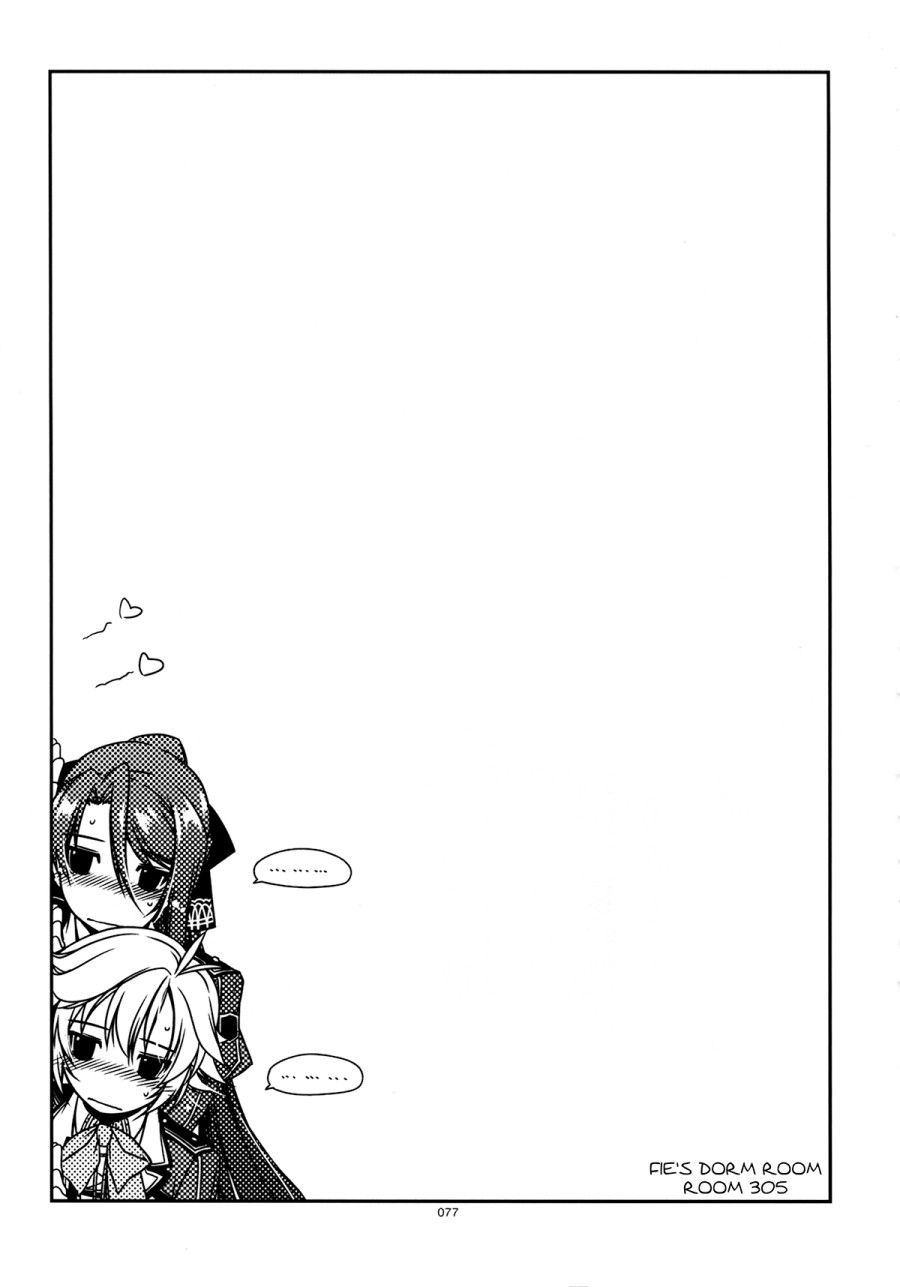Emma Ijiri Oneshot page 19 - Giả Dược