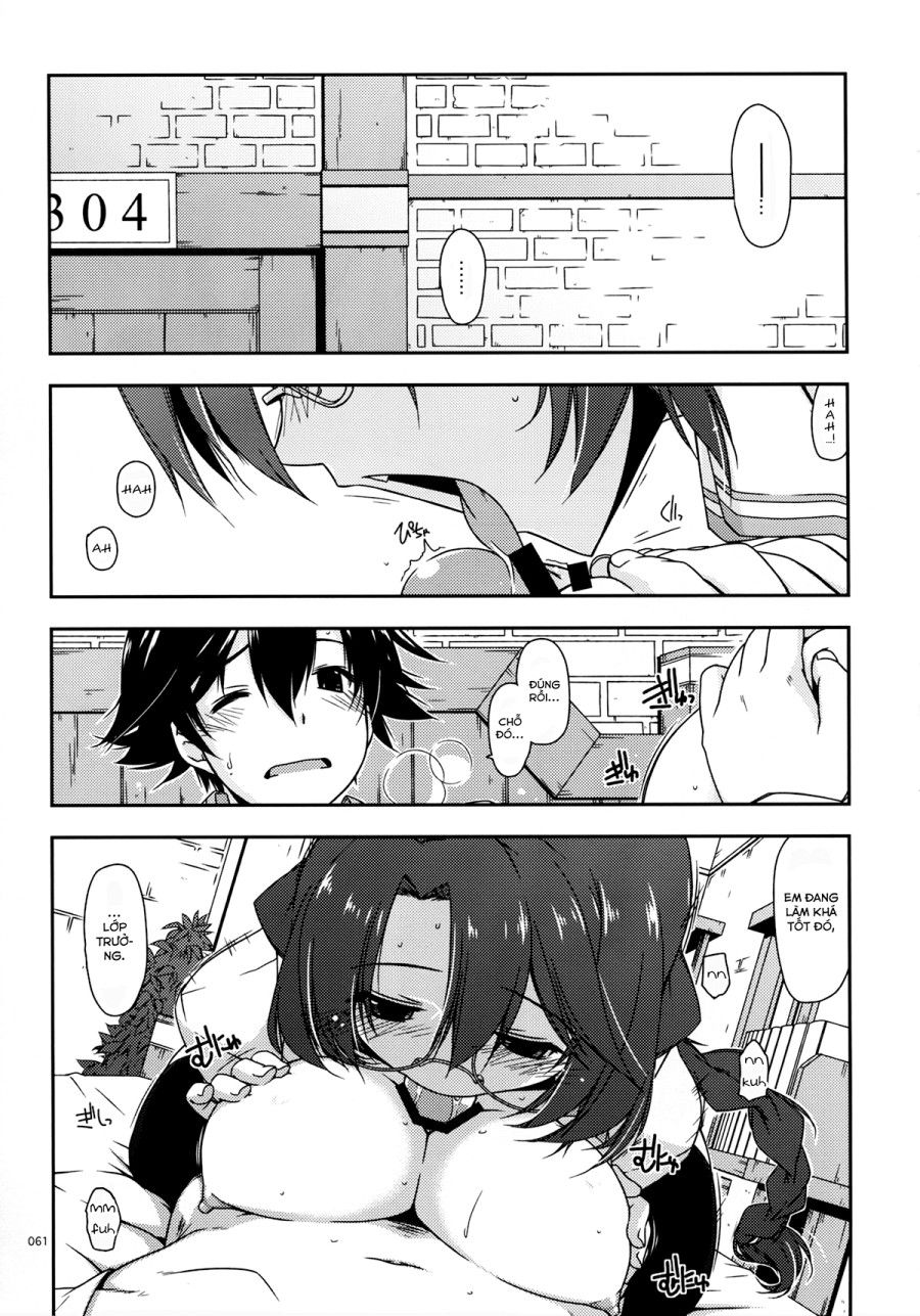 Emma Ijiri Oneshot page 3 - Giả Dược