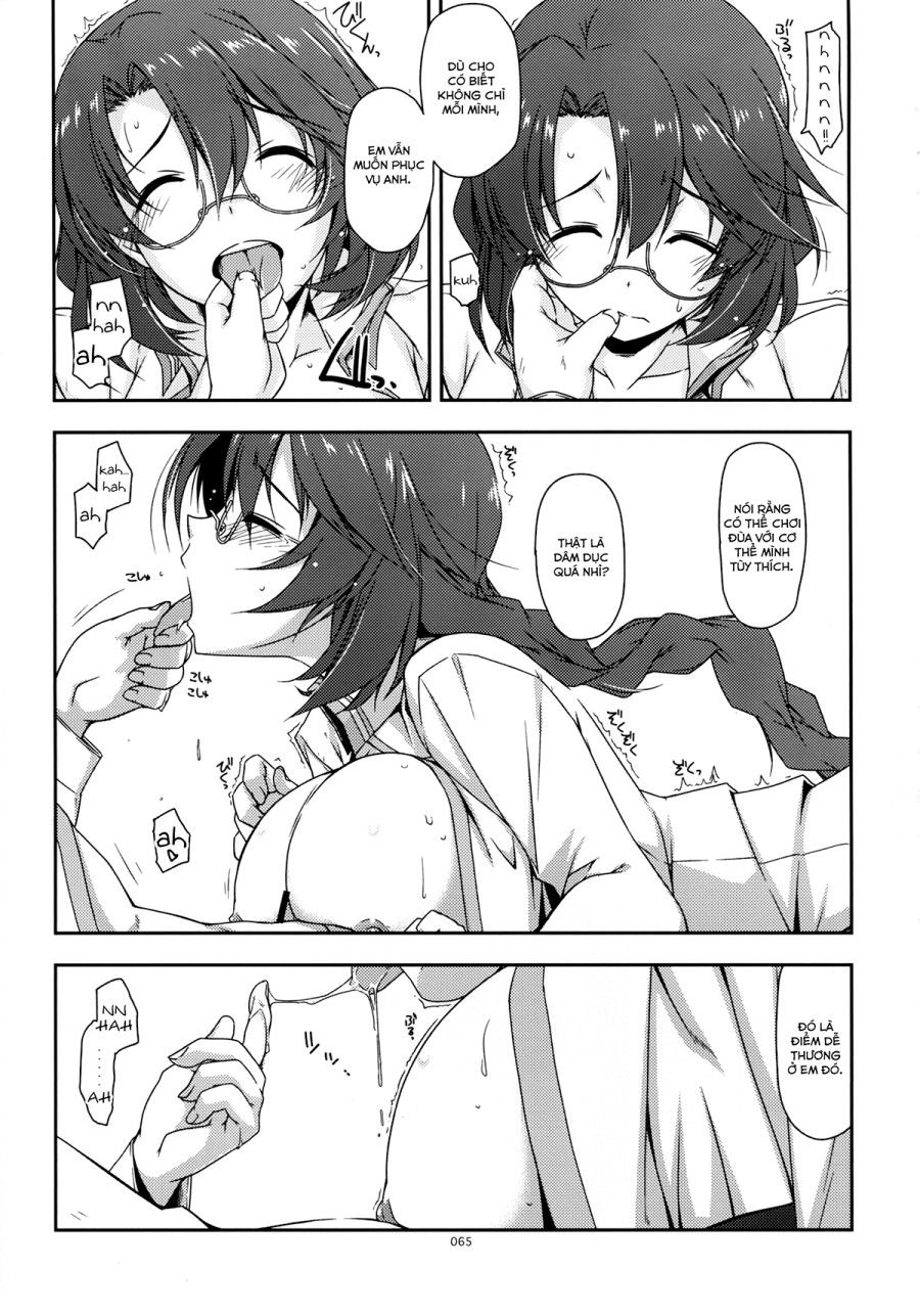 Emma Ijiri Oneshot page 7 - Giả Dược