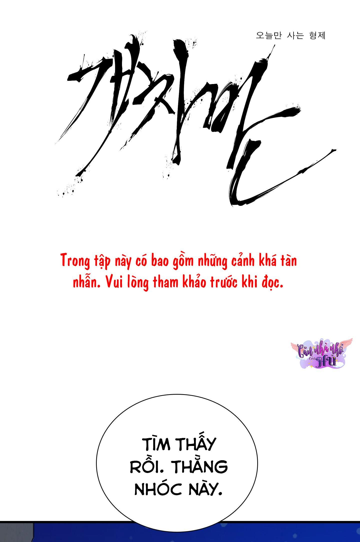 đọc truyện (end) Kẻ Đê Tiện Chương 51 ảnh 3 tại Thiên Thai Truyện