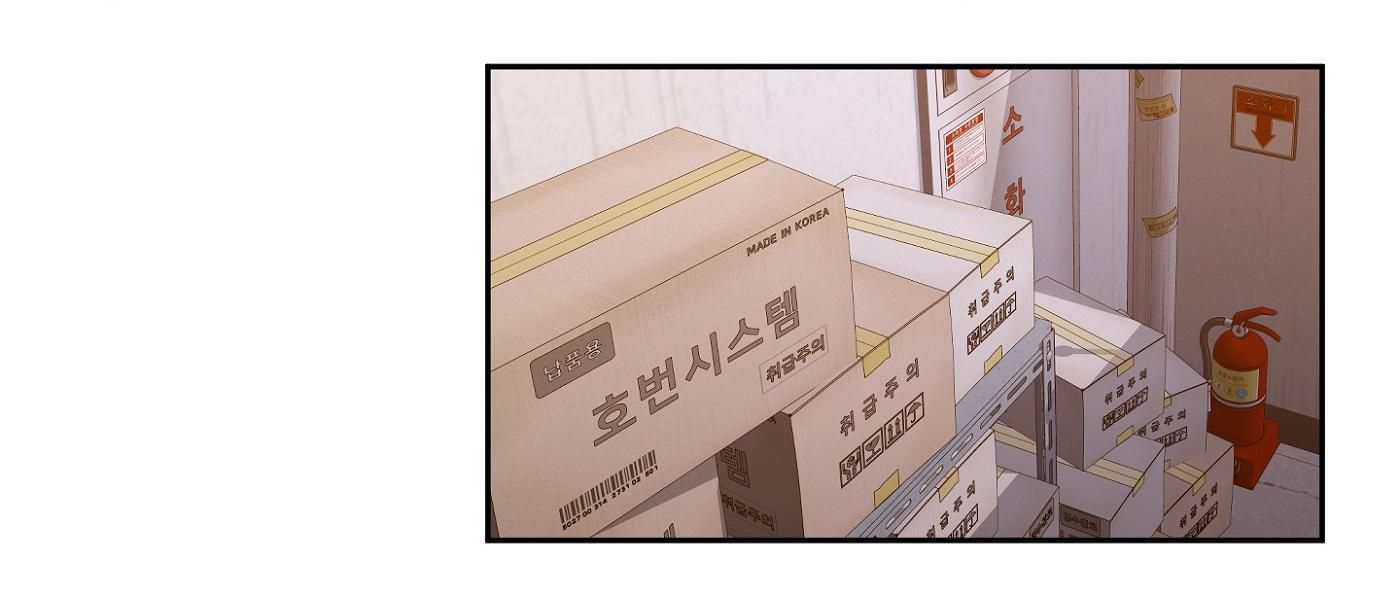 đọc truyện (end) Kẻ Đê Tiện Chương 9 ảnh 55 tại Giả Dược