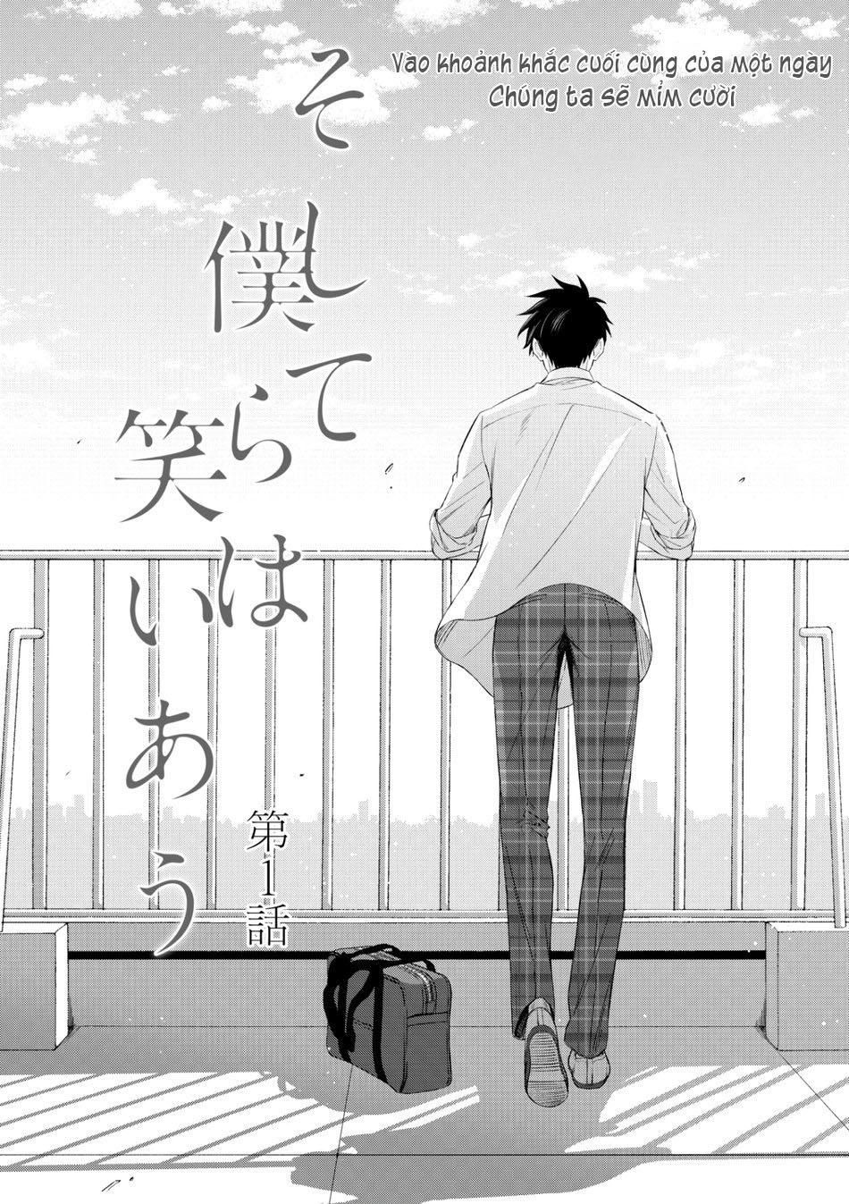 đọc truyện (end) Soshite Bokura Wa Warai Au Chương 1 ảnh 4 tại Truyện Dạ Ký