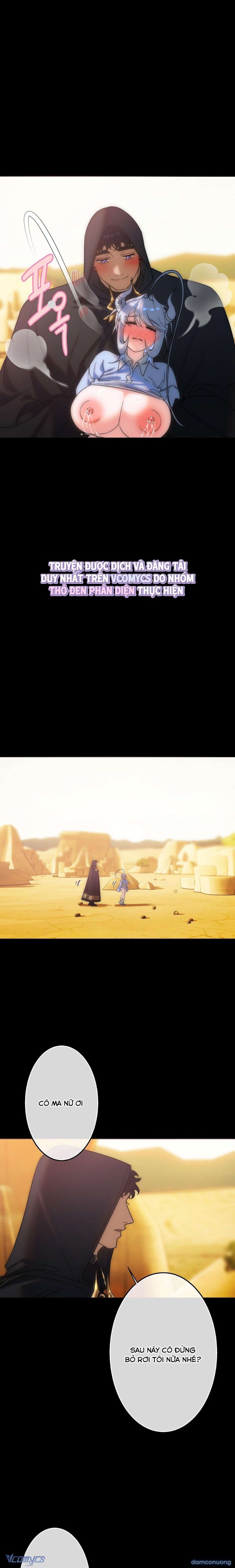 đọc truyện 『end Ss1』-『18+』ngọc Ma Nữ Chương 17 ảnh 12 tại Thiên Thai Truyện