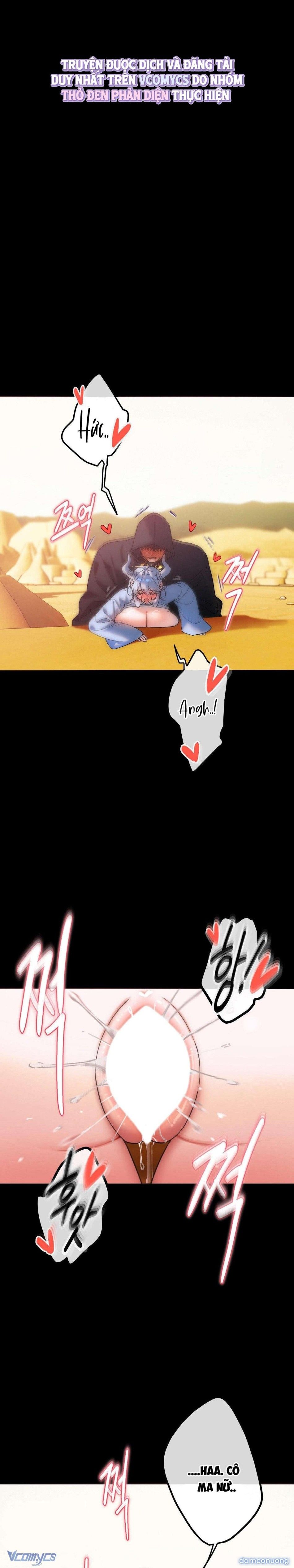 đọc truyện 『end Ss1』-『18+』ngọc Ma Nữ Chương 17 ảnh 9 tại Thiên Thai Truyện