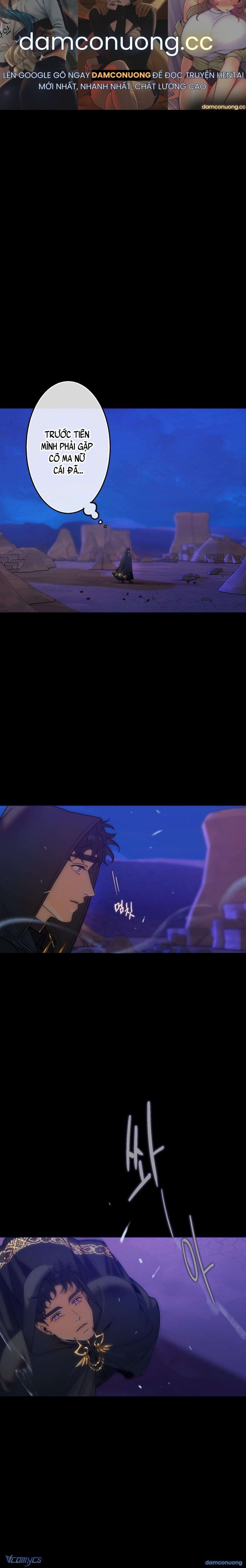 đọc truyện 『end Ss1』-『18+』ngọc Ma Nữ Chương 21 ảnh 2 tại Thiên Thai Truyện