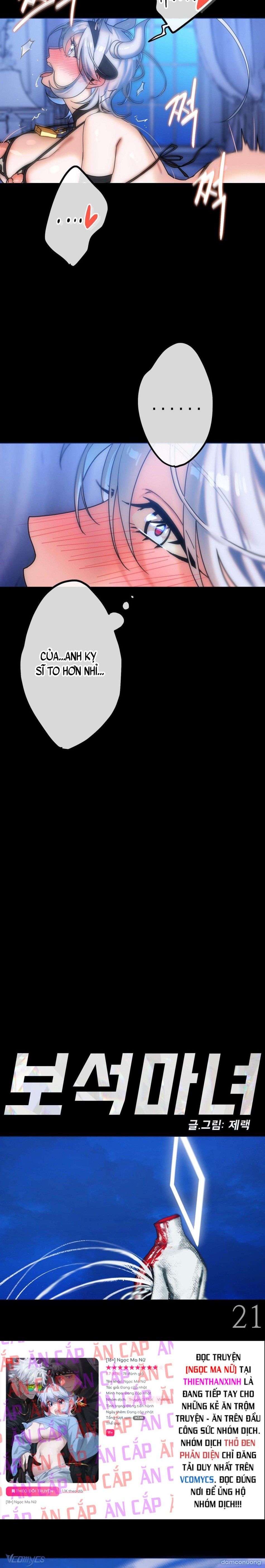 đọc truyện 『end Ss1』-『18+』ngọc Ma Nữ Chương 21 ảnh 10 tại Thiên Thai Truyện