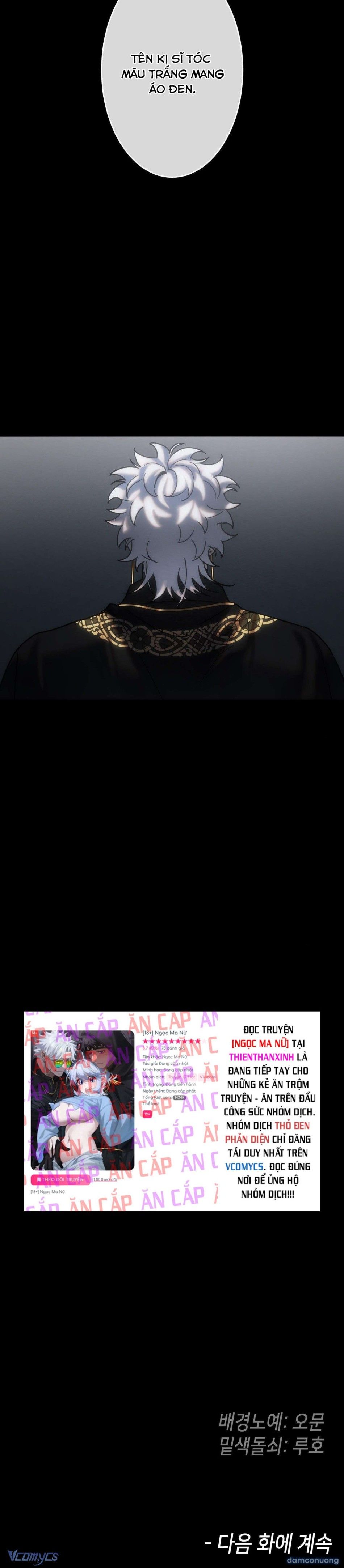 đọc truyện 『end Ss1』-『18+』ngọc Ma Nữ Chương 22 ảnh 16 tại Thiên Thai Truyện