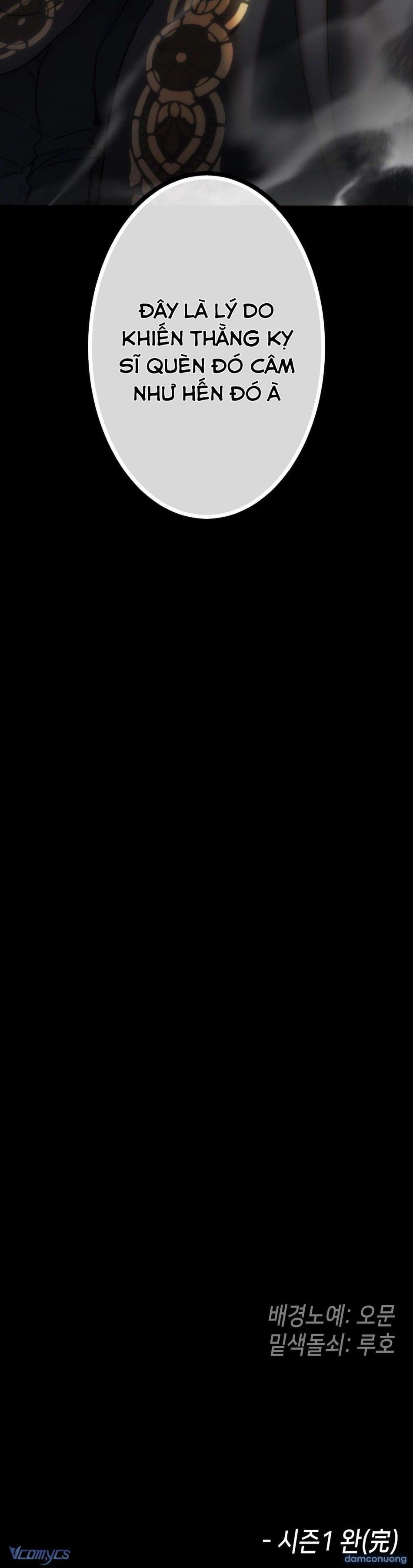 đọc truyện 『end Ss1』-『18+』ngọc Ma Nữ Chương 27 ảnh 16 tại Thiên Thai Truyện