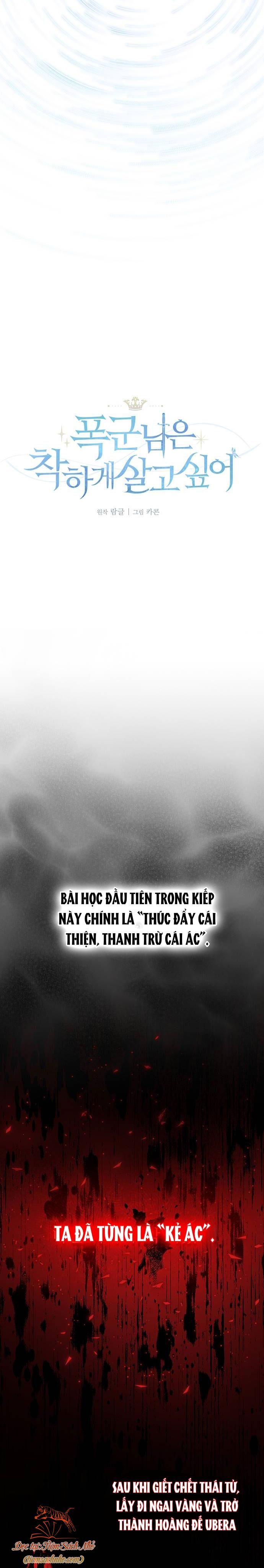 đọc truyện [end Ss1] Bạo Chúa Muốn Sống Hiền Lành Chương 1 ảnh 10 tại Giả Dược