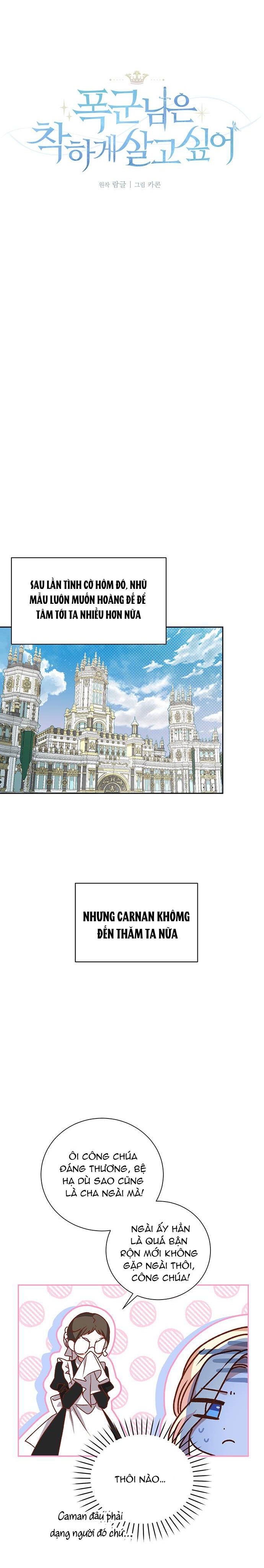 đọc truyện [end Ss1] Bạo Chúa Muốn Sống Hiền Lành Chương 2 ảnh 16 tại Giả Dược