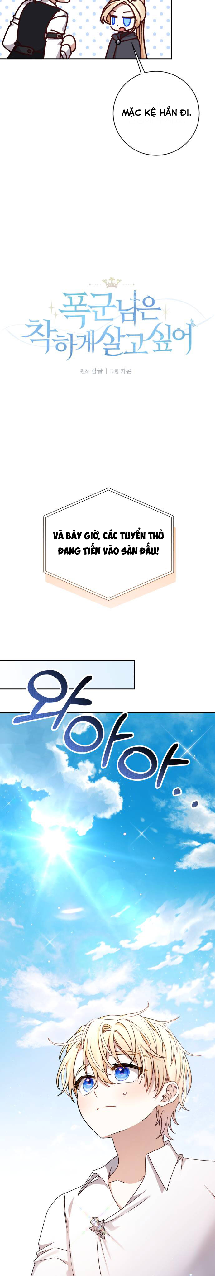 đọc truyện [end Ss1] Bạo Chúa Muốn Sống Hiền Lành Chương 20 ảnh 7 tại Giả Dược