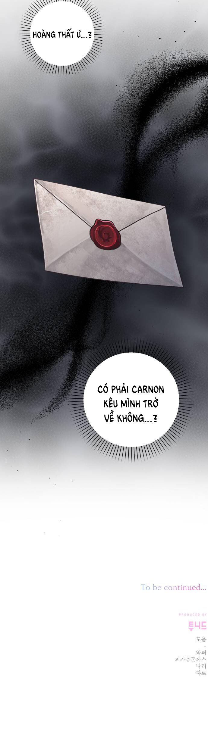 đọc truyện [end Ss1] Bạo Chúa Muốn Sống Hiền Lành Chương 25 ảnh 25 tại Giả Dược