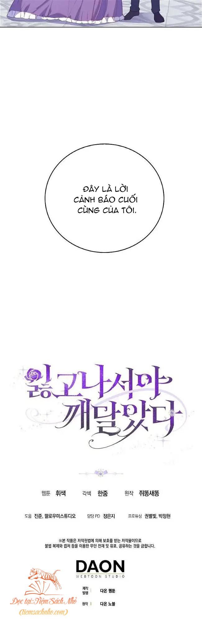 đọc truyện [end Ss1] Chỉ Nhận Thức Được Sau Khi Mất Em Chương 39 ảnh 22 tại Giả Dược