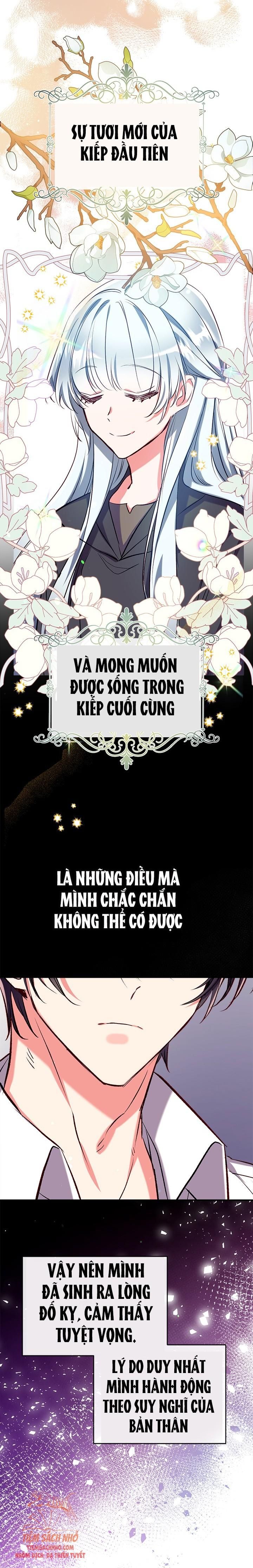 đọc truyện  [end Ss1] Chúng Ta Có Thể Trở Thành Người Nhà Không? Chương 45 ảnh 3 tại Thiên Thai Truyện