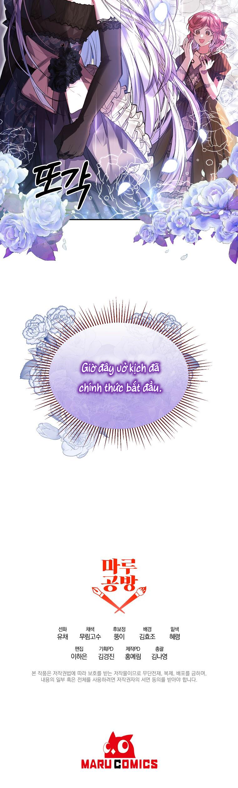đọc truyện [end Ss1] Cô Con Gái Thật Sự Đã Xuất Hiện Chương 40 ảnh 9 tại Thiên Thai Truyện