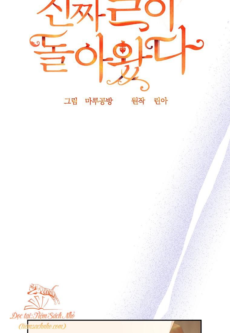 đọc truyện [end Ss1] Cô Con Gái Thật Sự Đã Xuất Hiện Chương 48 ảnh 11 tại Thiên Thai Truyện