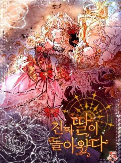 [end Ss1] Cô Con Gái Thật Sự Đã Xuất Hiện