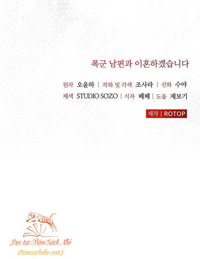 đọc truyện [end Ss1] Tôi Sẽ Ly Hôn Với Người Chồng Bạo Chúa Chương 17 ảnh 25 tại Giả Dược