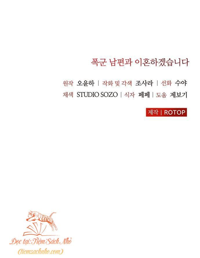đọc truyện [end Ss1] Tôi Sẽ Ly Hôn Với Người Chồng Bạo Chúa Chương 18 ảnh 25 tại Giả Dược