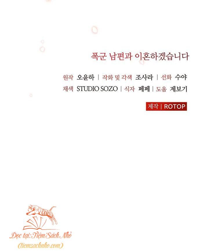 đọc truyện [end Ss1] Tôi Sẽ Ly Hôn Với Người Chồng Bạo Chúa Chương 20 ảnh 26 tại Giả Dược