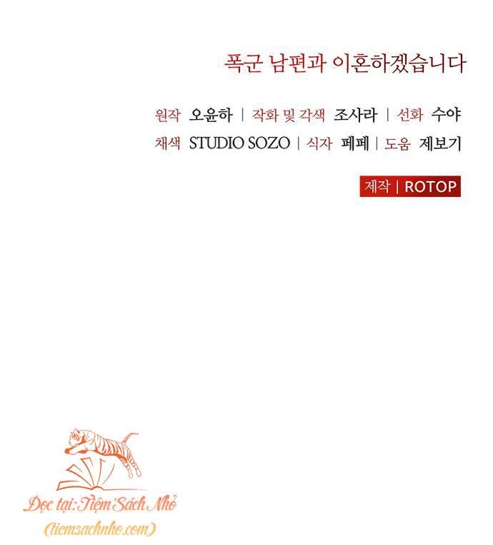 đọc truyện [end Ss1] Tôi Sẽ Ly Hôn Với Người Chồng Bạo Chúa Chương 21 ảnh 23 tại Giả Dược