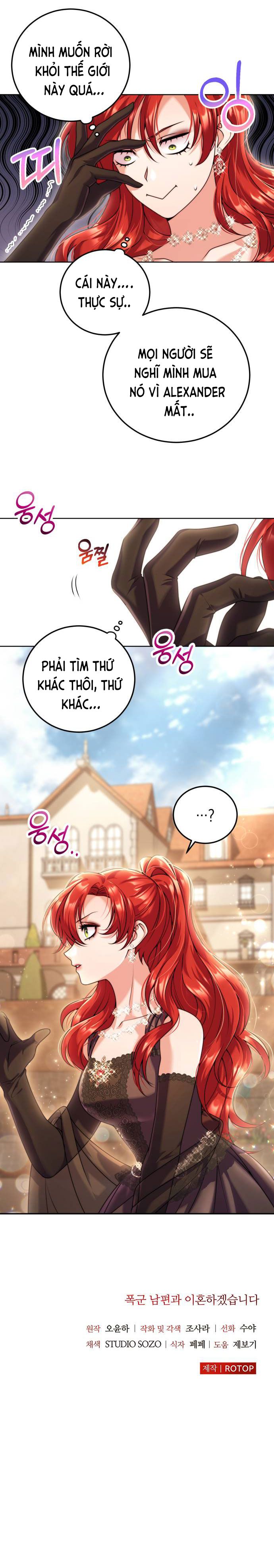 đọc truyện [end Ss1] Tôi Sẽ Ly Hôn Với Người Chồng Bạo Chúa Chương 23 ảnh 21 tại Giả Dược