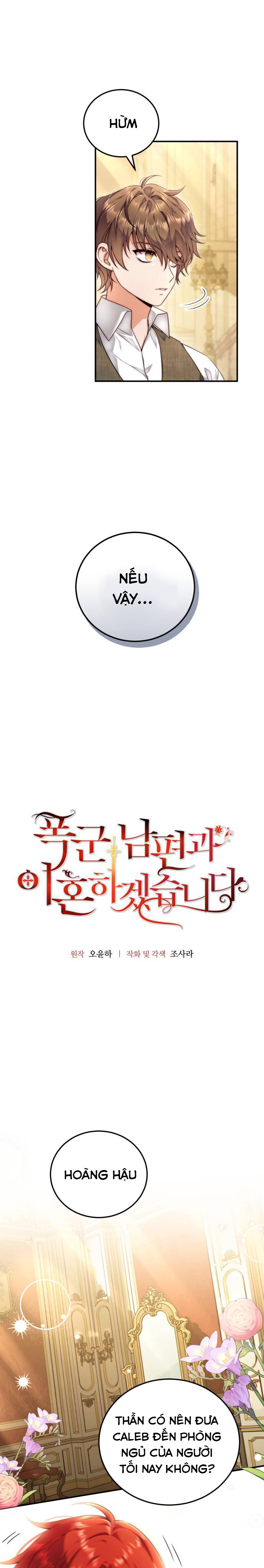 đọc truyện [end Ss1] Tôi Sẽ Ly Hôn Với Người Chồng Bạo Chúa Chương 33 ảnh 2 tại Giả Dược