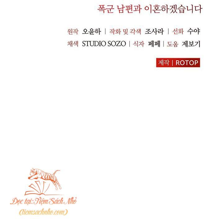 đọc truyện [end Ss1] Tôi Sẽ Ly Hôn Với Người Chồng Bạo Chúa Chương 35 ảnh 23 tại Giả Dược