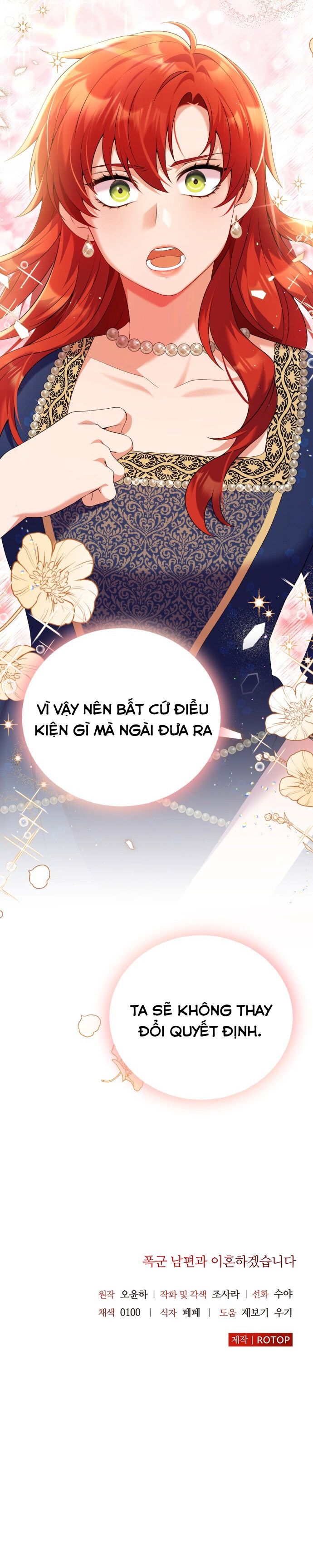 đọc truyện [end Ss1] Tôi Sẽ Ly Hôn Với Người Chồng Bạo Chúa Chương 48 ảnh 24 tại Giả Dược