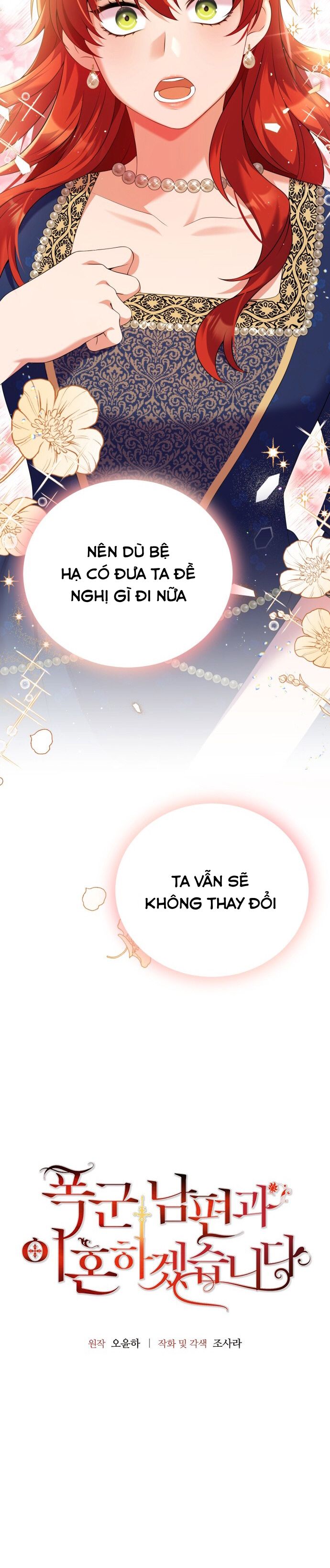 đọc truyện [end Ss1] Tôi Sẽ Ly Hôn Với Người Chồng Bạo Chúa Chương 49 ảnh 2 tại Giả Dược