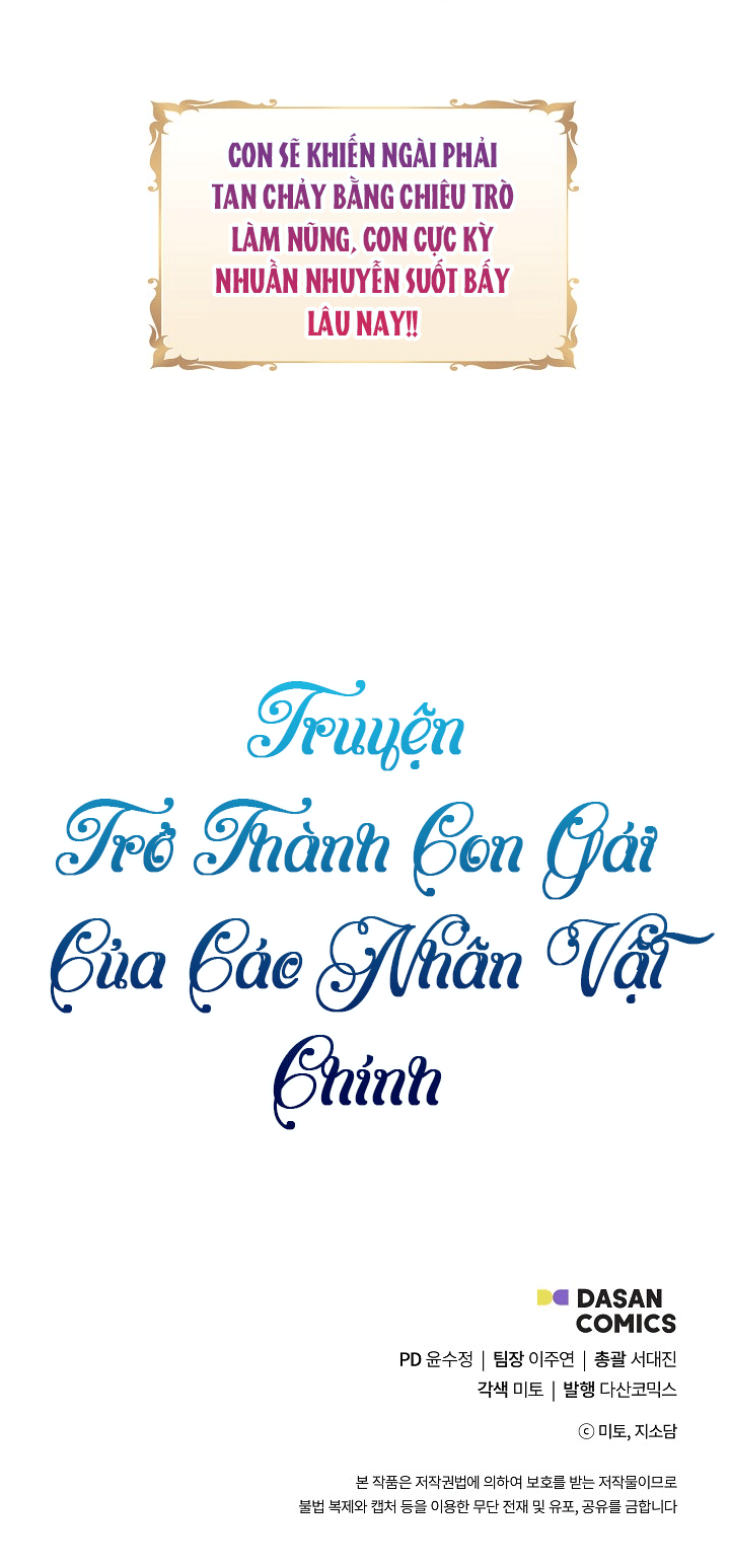 đọc truyện [end Ss1] Trở Thành Con Gái Của Các Nhân Vật Chính Chương 1 ảnh 73 tại Giả Dược