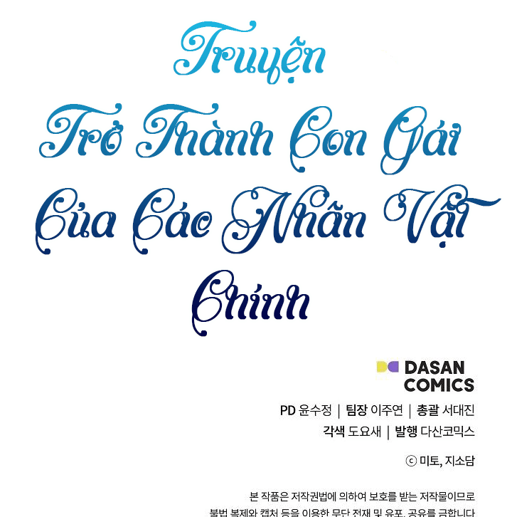 đọc truyện [end Ss1] Trở Thành Con Gái Của Các Nhân Vật Chính Chương 2 ảnh 65 tại Giả Dược