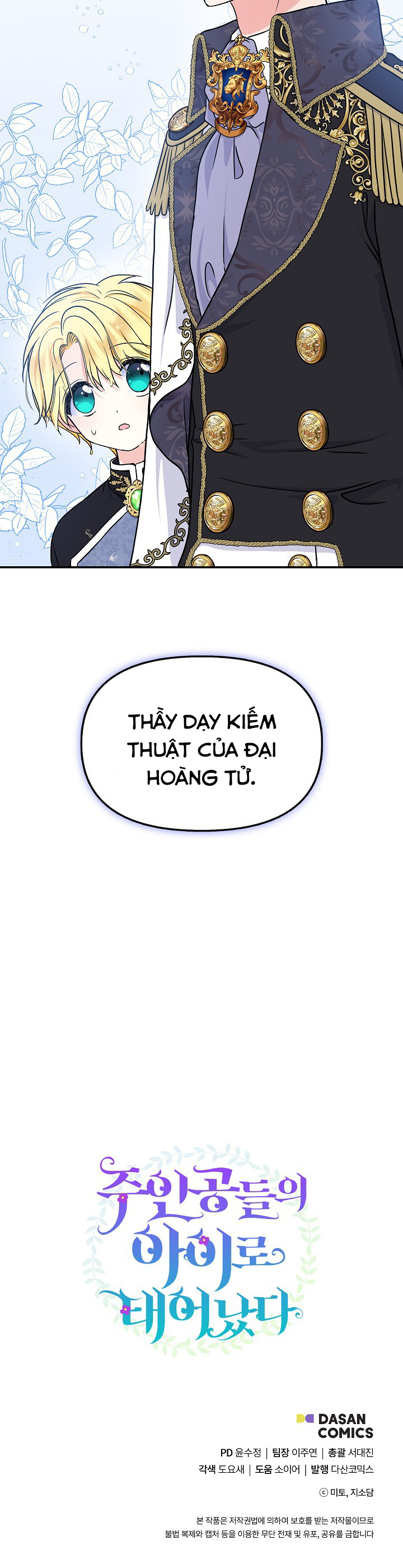 đọc truyện [end Ss1] Trở Thành Con Gái Của Các Nhân Vật Chính Chương 35 ảnh 27 tại Giả Dược