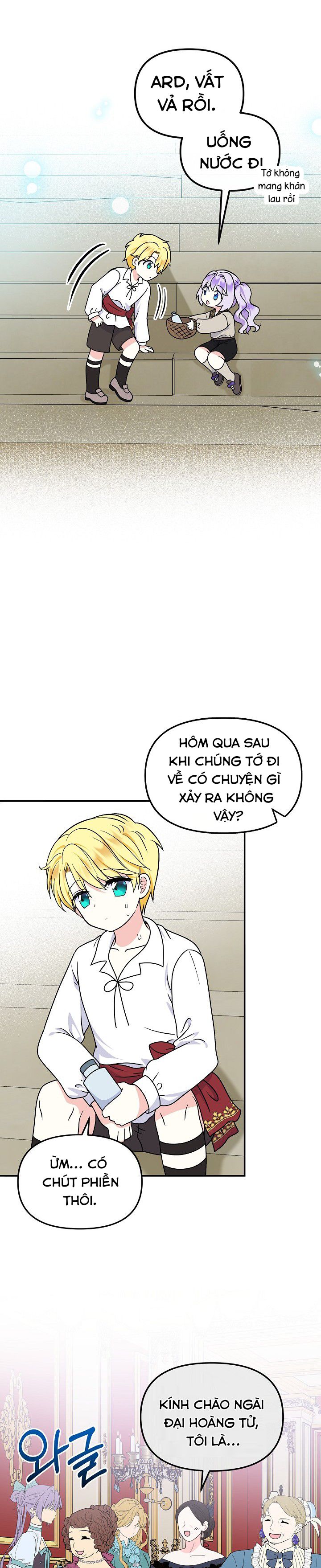 đọc truyện [end Ss1] Trở Thành Con Gái Của Các Nhân Vật Chính Chương 36 ảnh 16 tại Giả Dược