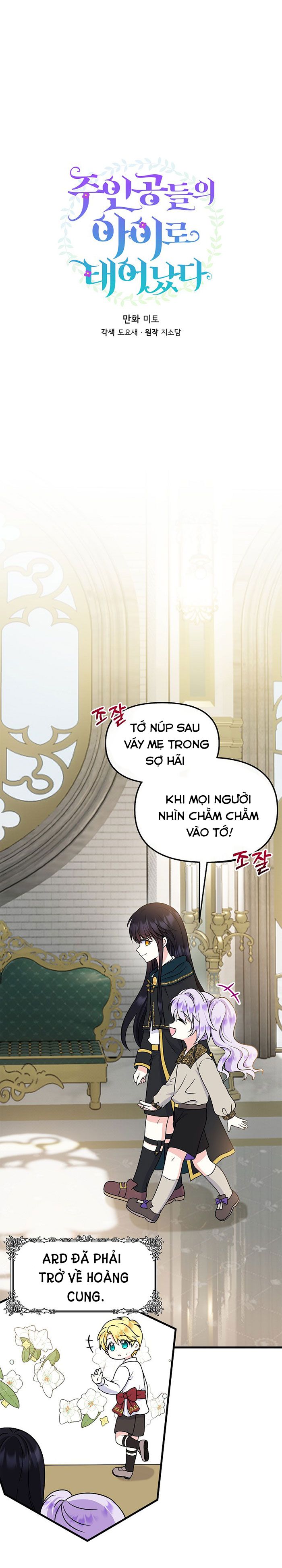 đọc truyện [end Ss1] Trở Thành Con Gái Của Các Nhân Vật Chính Chương 37 ảnh 3 tại Giả Dược