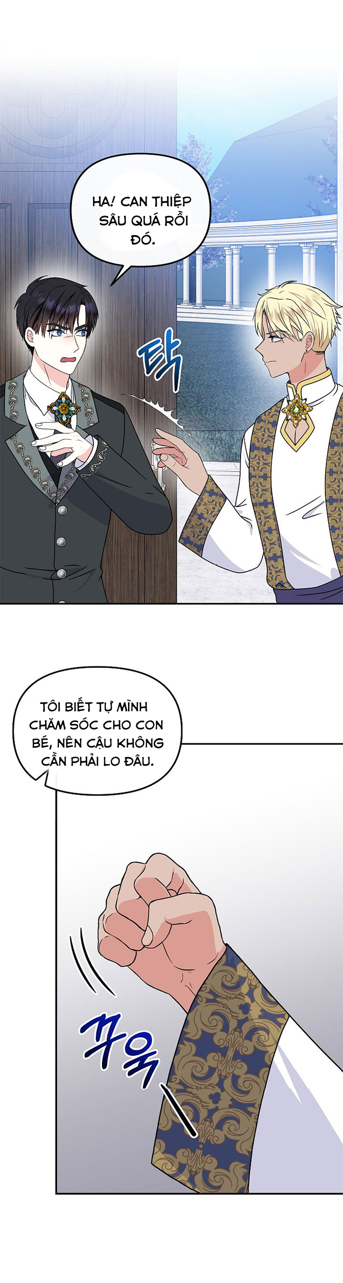 đọc truyện [end Ss1] Trở Thành Con Gái Của Các Nhân Vật Chính Chương 39 ảnh 7 tại Giả Dược