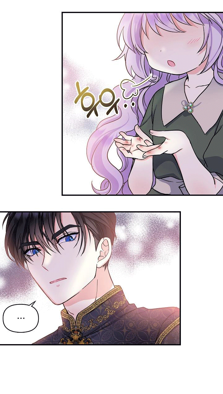 đọc truyện [end Ss1] Trở Thành Con Gái Của Các Nhân Vật Chính Chương 4 ảnh 7 tại Giả Dược