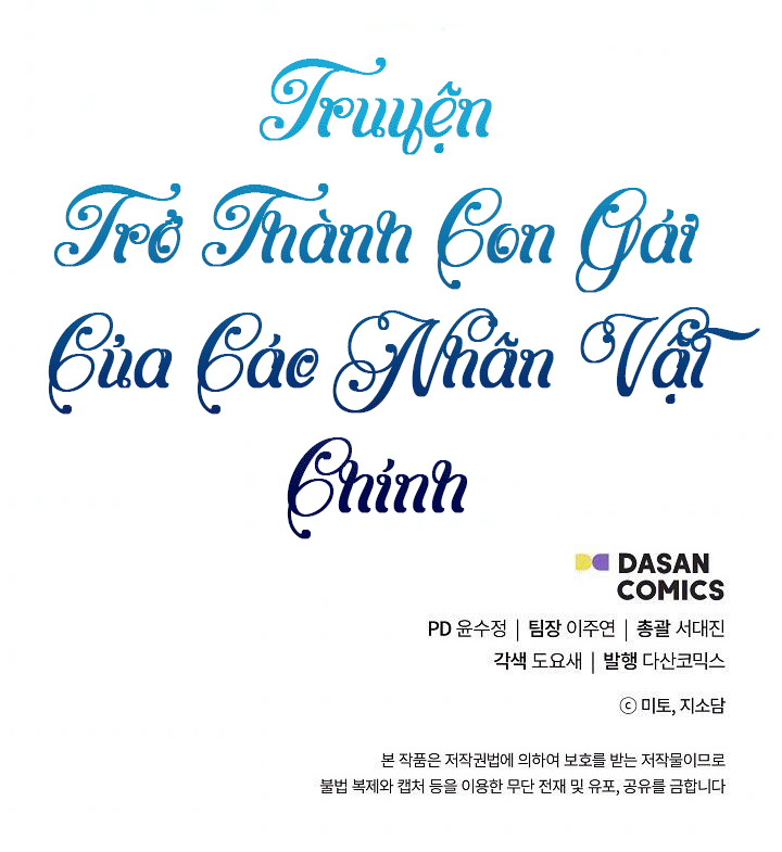 đọc truyện [end Ss1] Trở Thành Con Gái Của Các Nhân Vật Chính Chương 4 ảnh 61 tại Giả Dược