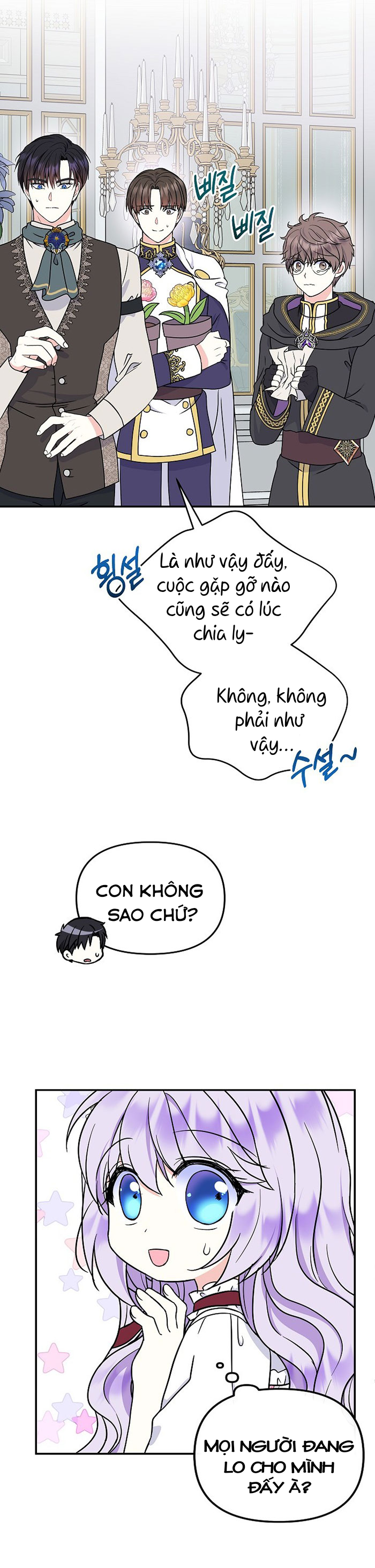 đọc truyện [end Ss1] Trở Thành Con Gái Của Các Nhân Vật Chính Chương 41 ảnh 18 tại Giả Dược