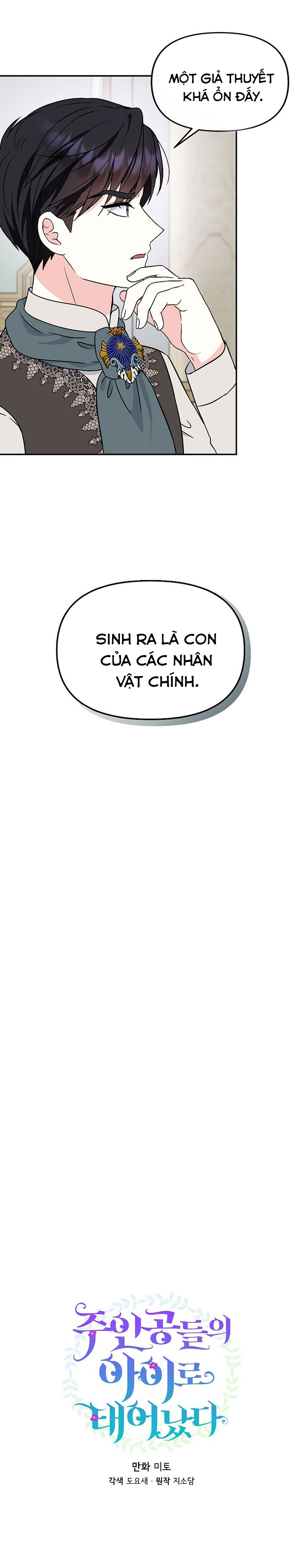 đọc truyện [end Ss1] Trở Thành Con Gái Của Các Nhân Vật Chính Chương 41 ảnh 8 tại Giả Dược