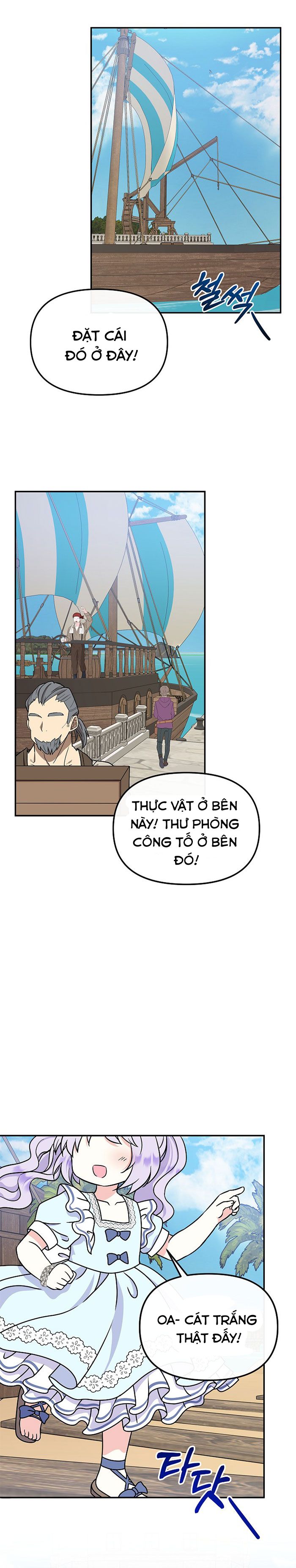 đọc truyện [end Ss1] Trở Thành Con Gái Của Các Nhân Vật Chính Chương 45 ảnh 12 tại Giả Dược