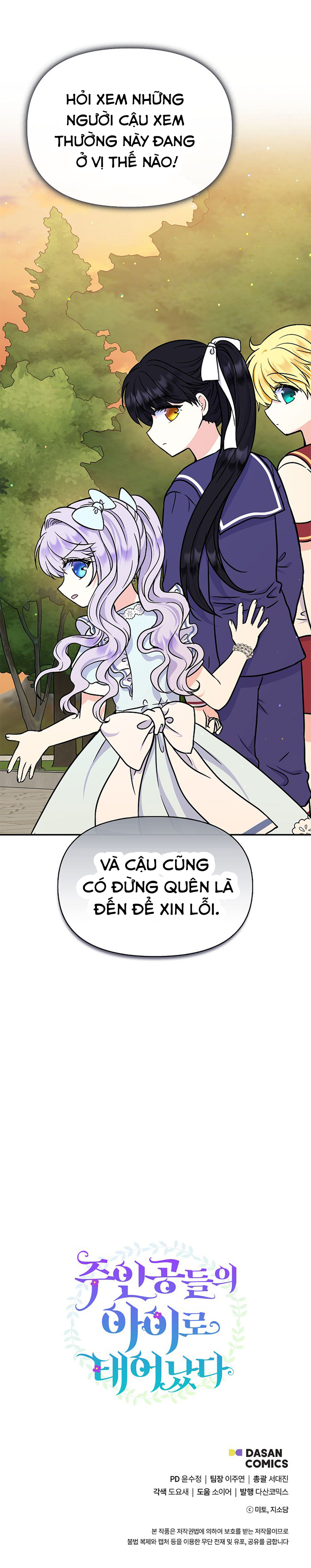 đọc truyện [end Ss1] Trở Thành Con Gái Của Các Nhân Vật Chính Chương 45 ảnh 31 tại Giả Dược
