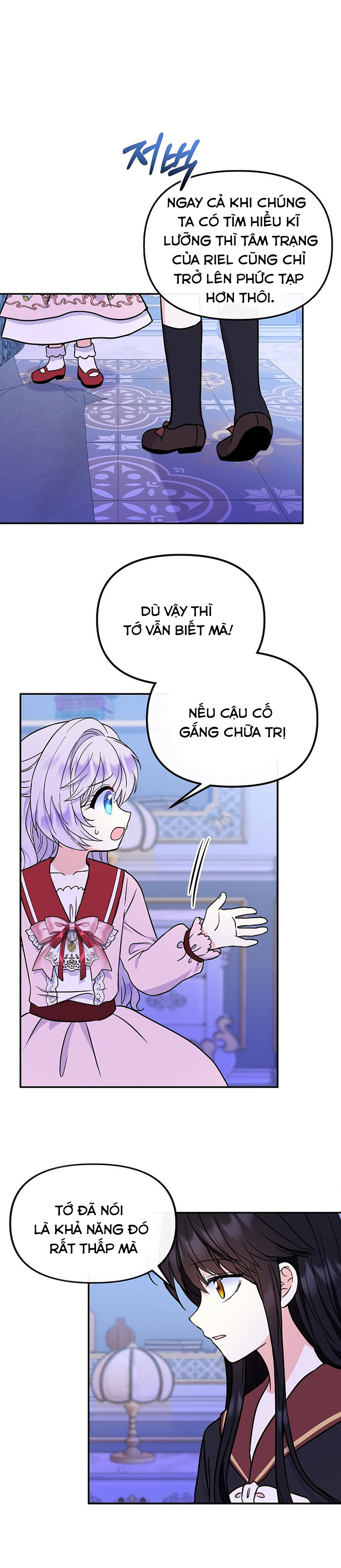 đọc truyện [end Ss1] Trở Thành Con Gái Của Các Nhân Vật Chính Chương 48 ảnh 19 tại Giả Dược