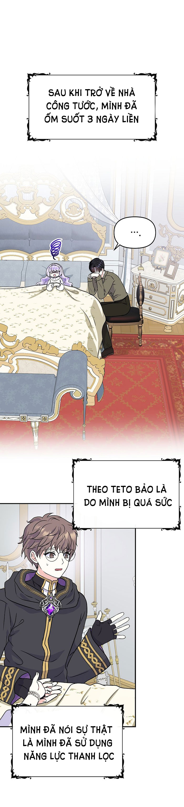 đọc truyện [end Ss1] Trở Thành Con Gái Của Các Nhân Vật Chính Chương 50 ảnh 4 tại Giả Dược