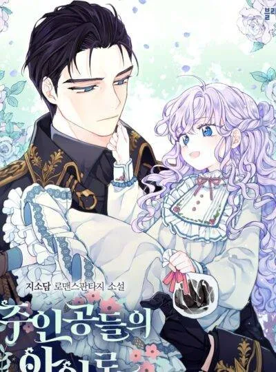 [end Ss1] Trở Thành Con Gái Của Các Nhân Vật Chính