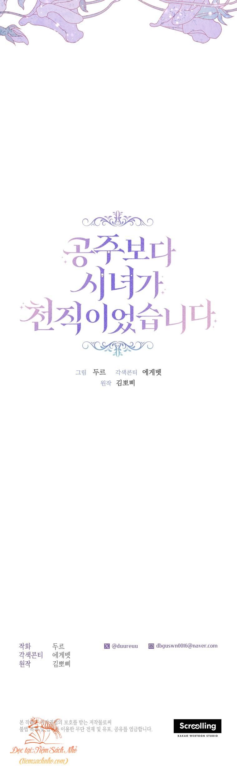 đọc truyện [end Ss1] Trở Thành Hầu Gái Còn Hơn Làm Công Chúa Chương 1 ảnh 18 tại Giả Dược