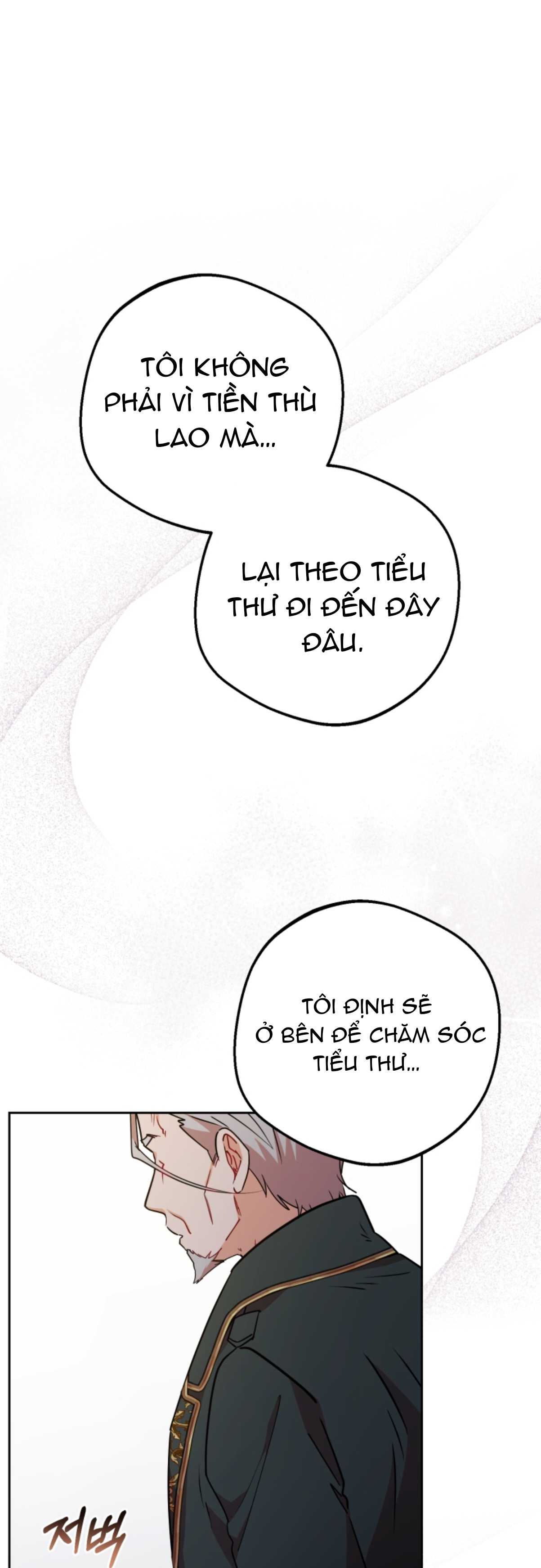 đọc truyện [end Ss2] Được Yêu Thương Mà Còn Ngại Ngùng Sao! Chương 12 ảnh 7 tại Giả Dược