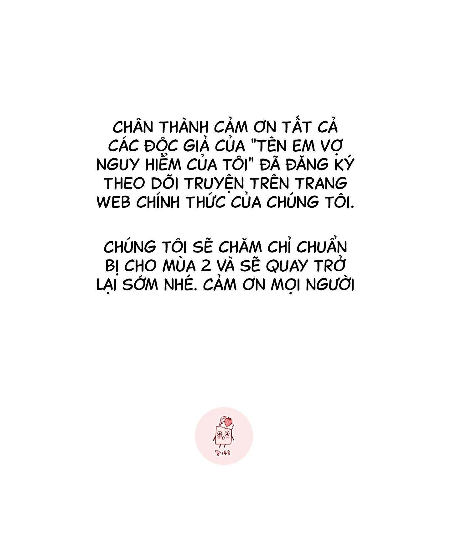 đọc truyện (end) Tên Em Vợ Nguy Hiểm Của Tôi Chương 24 ảnh 72 tại Thiên Thai Truyện